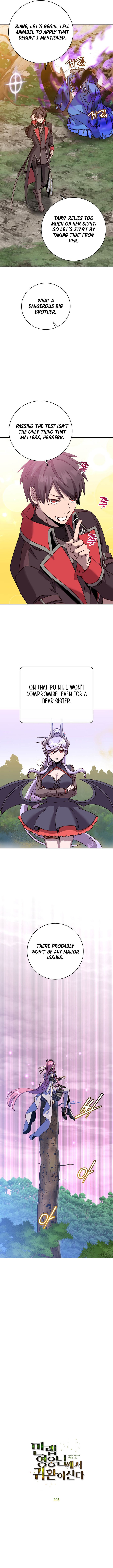 The MAX leveled hero will return! Chapter 205 1
